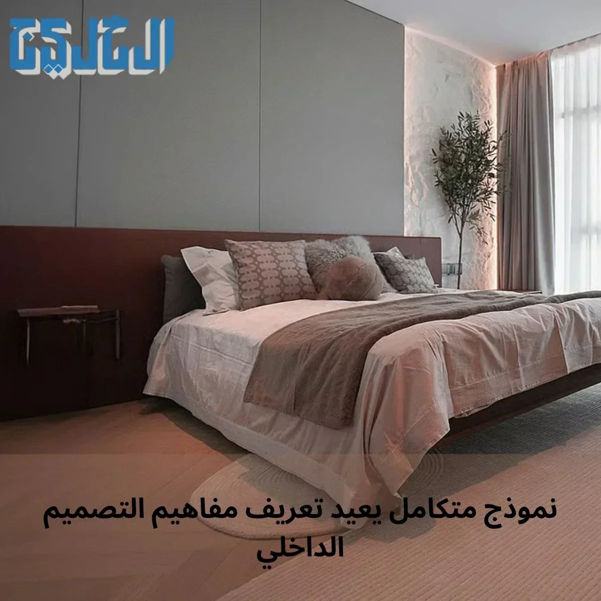 KHALEEJ TIMES : Ebarza redefines interior design in the UAE with seamless turnkey model